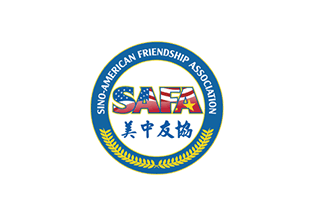 Sino-American Friendship Association logo