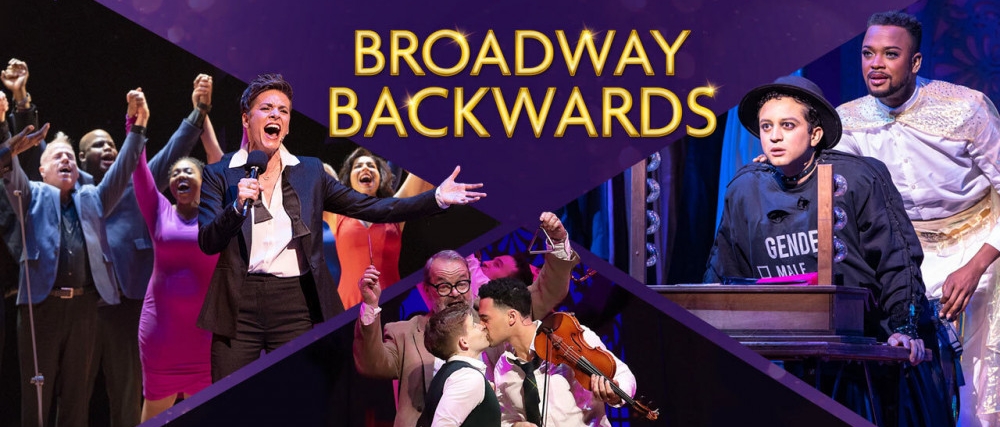 Three photos from previous Broadway Backwards performances, under the words "Broadway Backwards"
