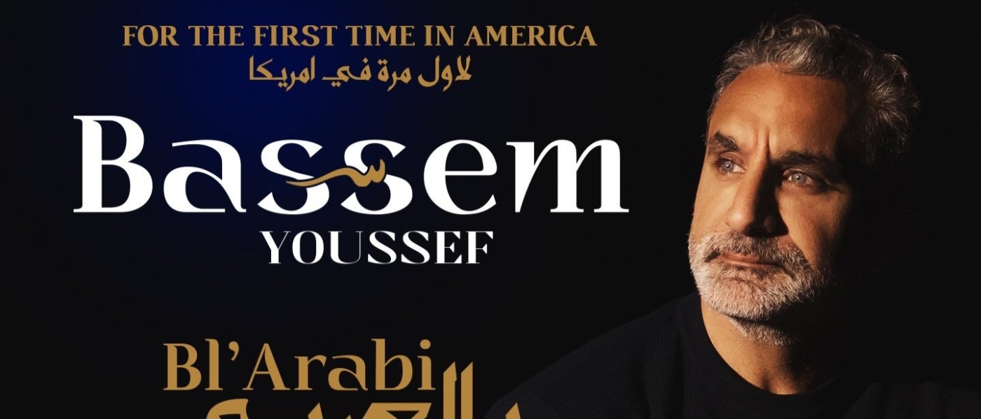 Bassem Youssef Bl' Arabi
